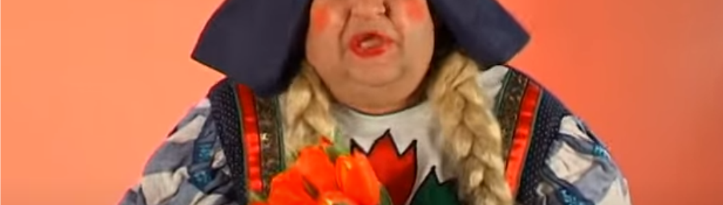 Adriaan Full Screen Ep